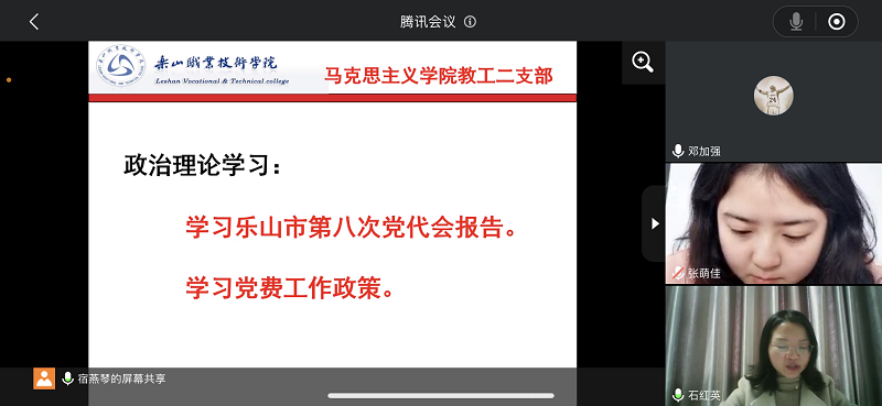 IMG_9856.PNG IMG_9856.PNG