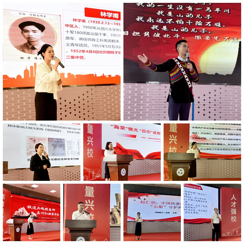 拼1_副本.jpg 拼1_副本.jpg