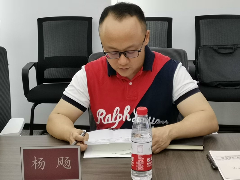 2.重庆城市管理职业学院杨飏主持开班仪式_副本.jpg 2.重庆城市管理职业学院杨飏主持开班仪式_副本.jpg