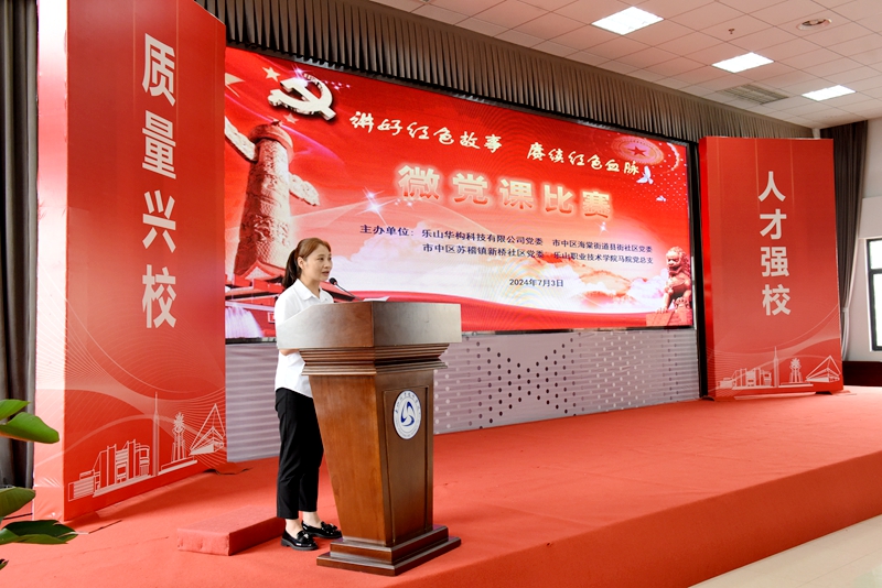 周光静 - 副本.JPG 周光静 - 副本.JPG