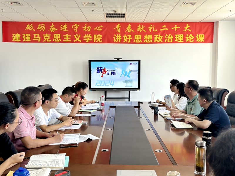 新华社.jpg 新华社.jpg