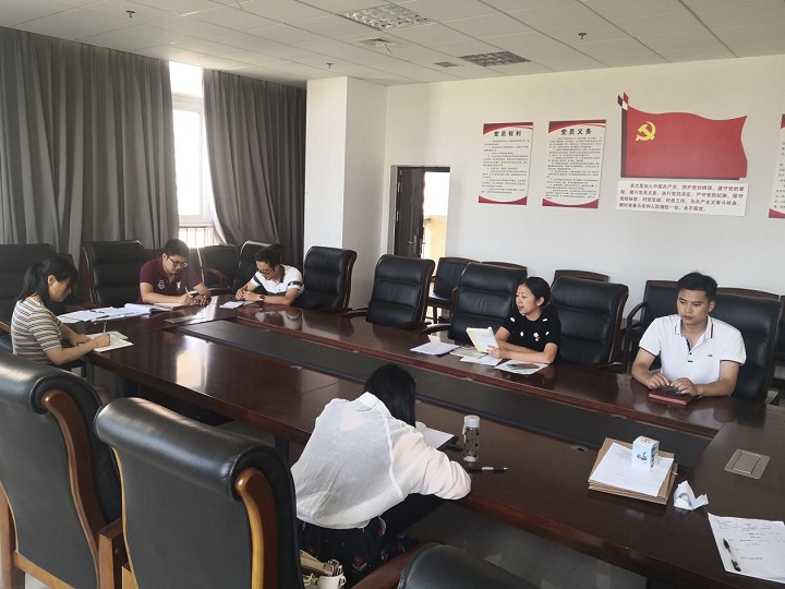 图片1.jpg 图片1.jpg