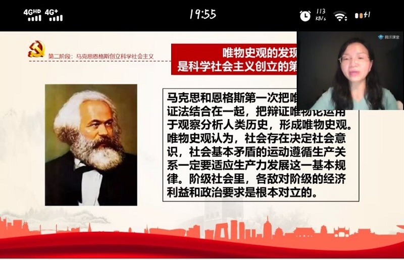 讲党课2.jpg 讲党课2.jpg