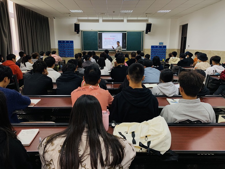 党课第二讲2.jpg 党课第二讲2.jpg