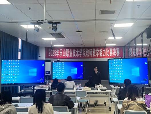 550650BCCEC20FF4C64F9F6FE404A2F0