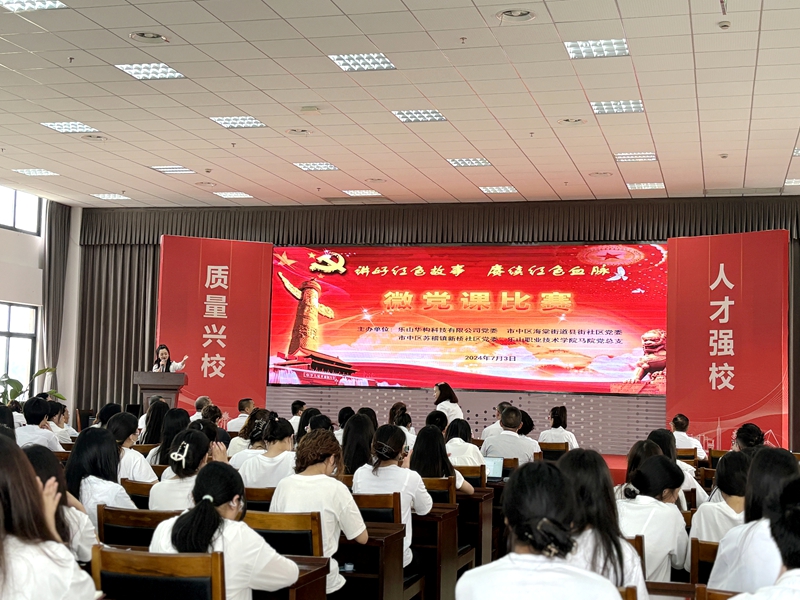 刘倩_副本.jpg 刘倩_副本.jpg