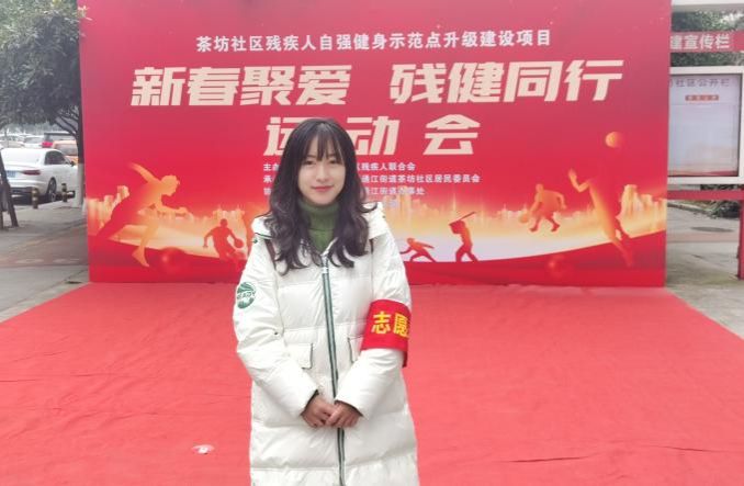 MEITU_20250107_151636761