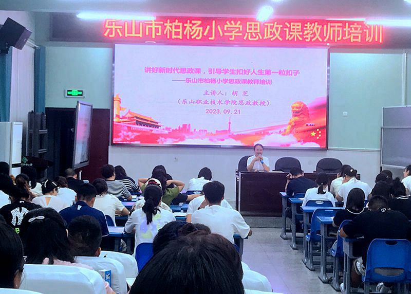 胡芝首图.jpg 胡芝首图.jpg