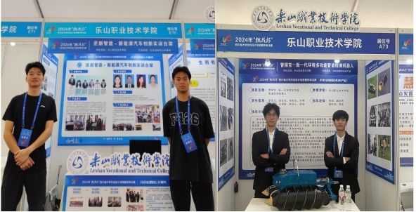 图片2.jpg 图片2.jpg