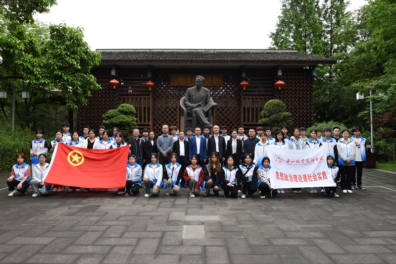 1、参观合影.JPG 1、参观合影.JPG