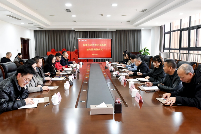 2G5243A533.jpg 2G5243A533.jpg