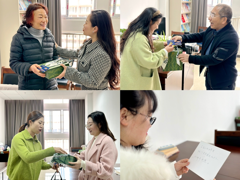 分发伴手礼合图.jpg