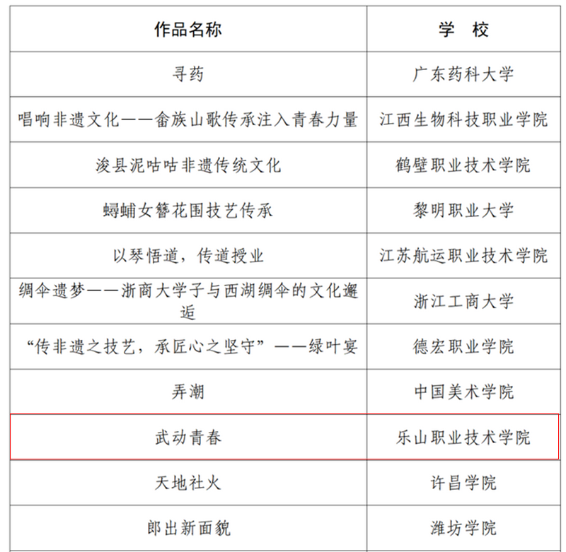 文化2.png